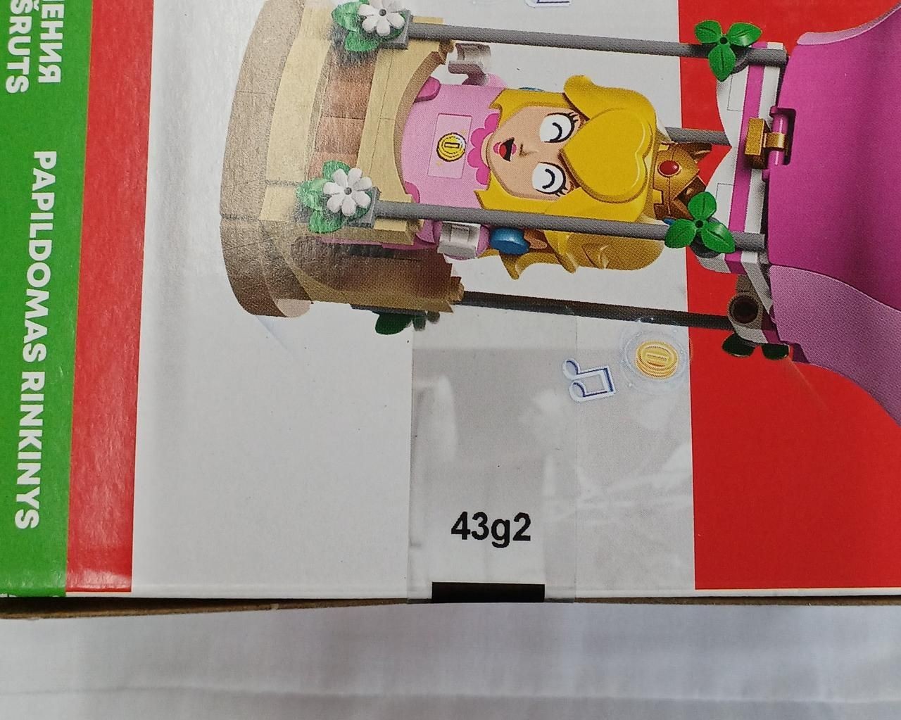Lego Bricks Factory Sealed Used
