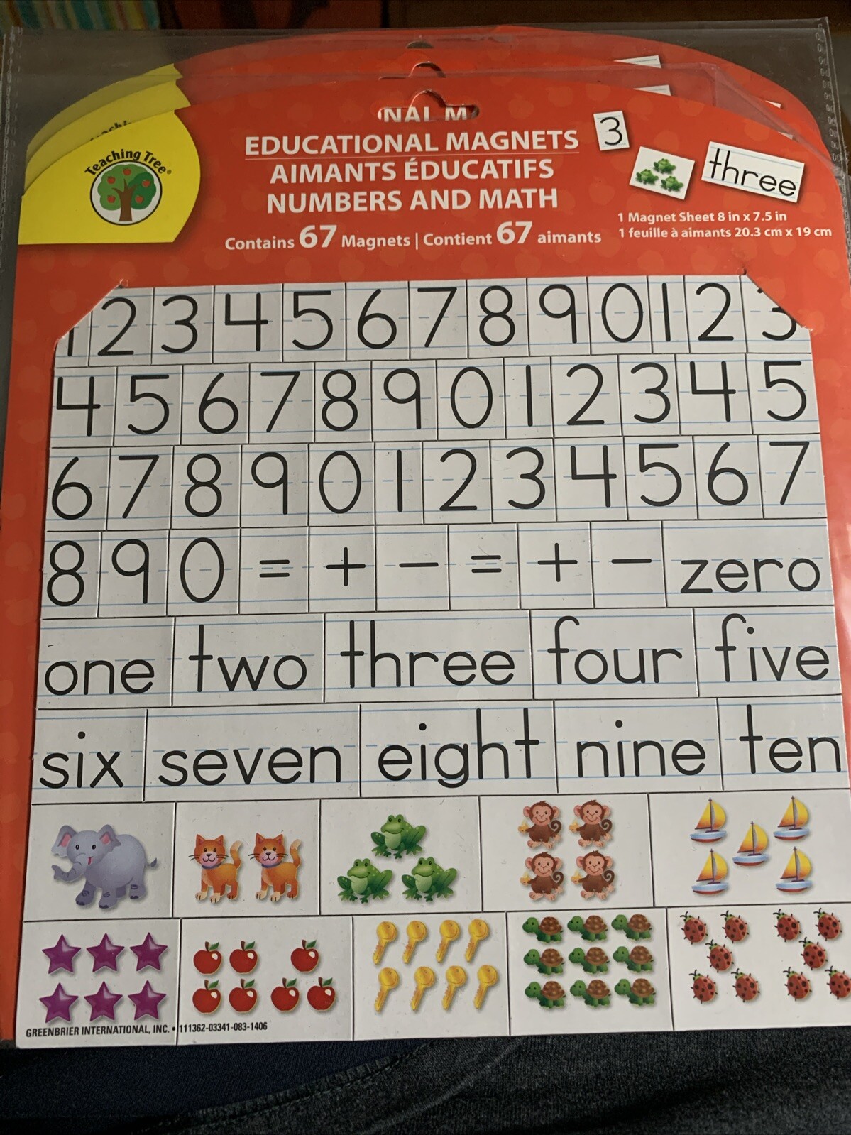 *NEW*Teaching Tree Educational Magnets, Sight Words, Vowels and Compound Words