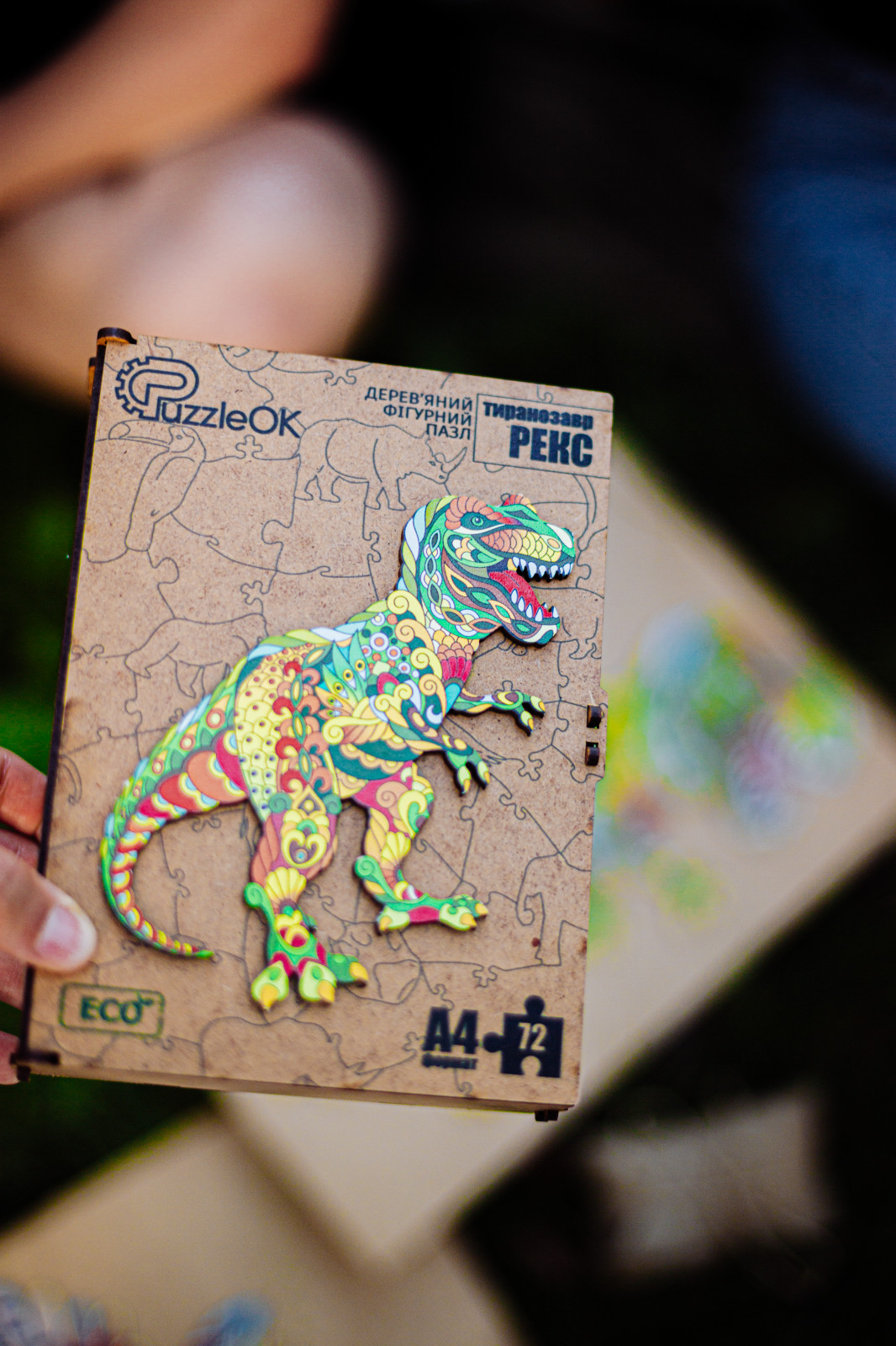 Animal wooden puzzle Tyrannosaurus Rex- gift ecofriendly puzzle medium and large