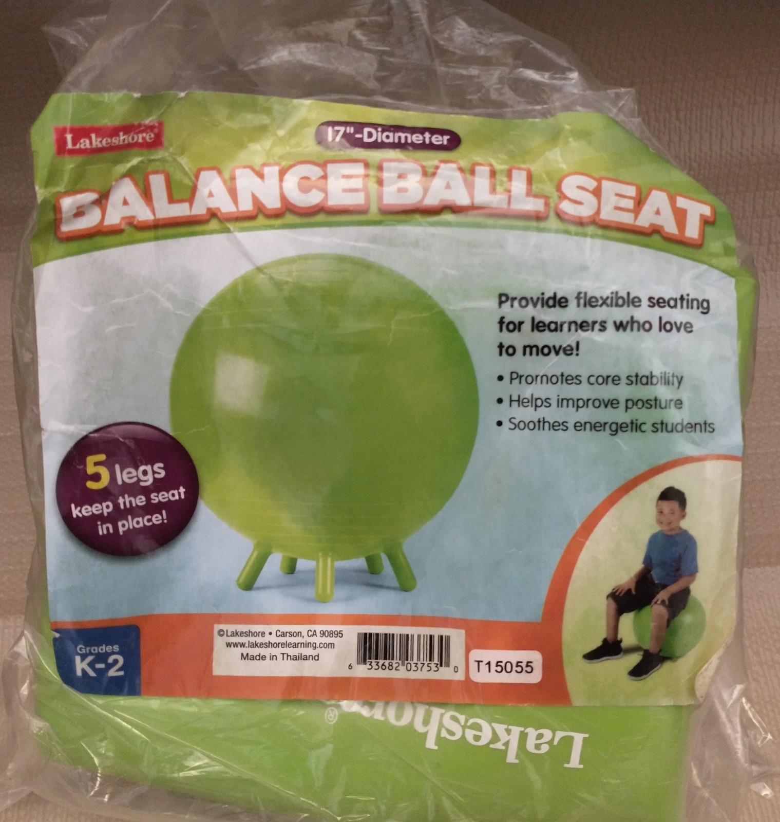 Lakeshore Balance Ball Seat 17″ Diameter Green for Kids Ages 4-7 T15055