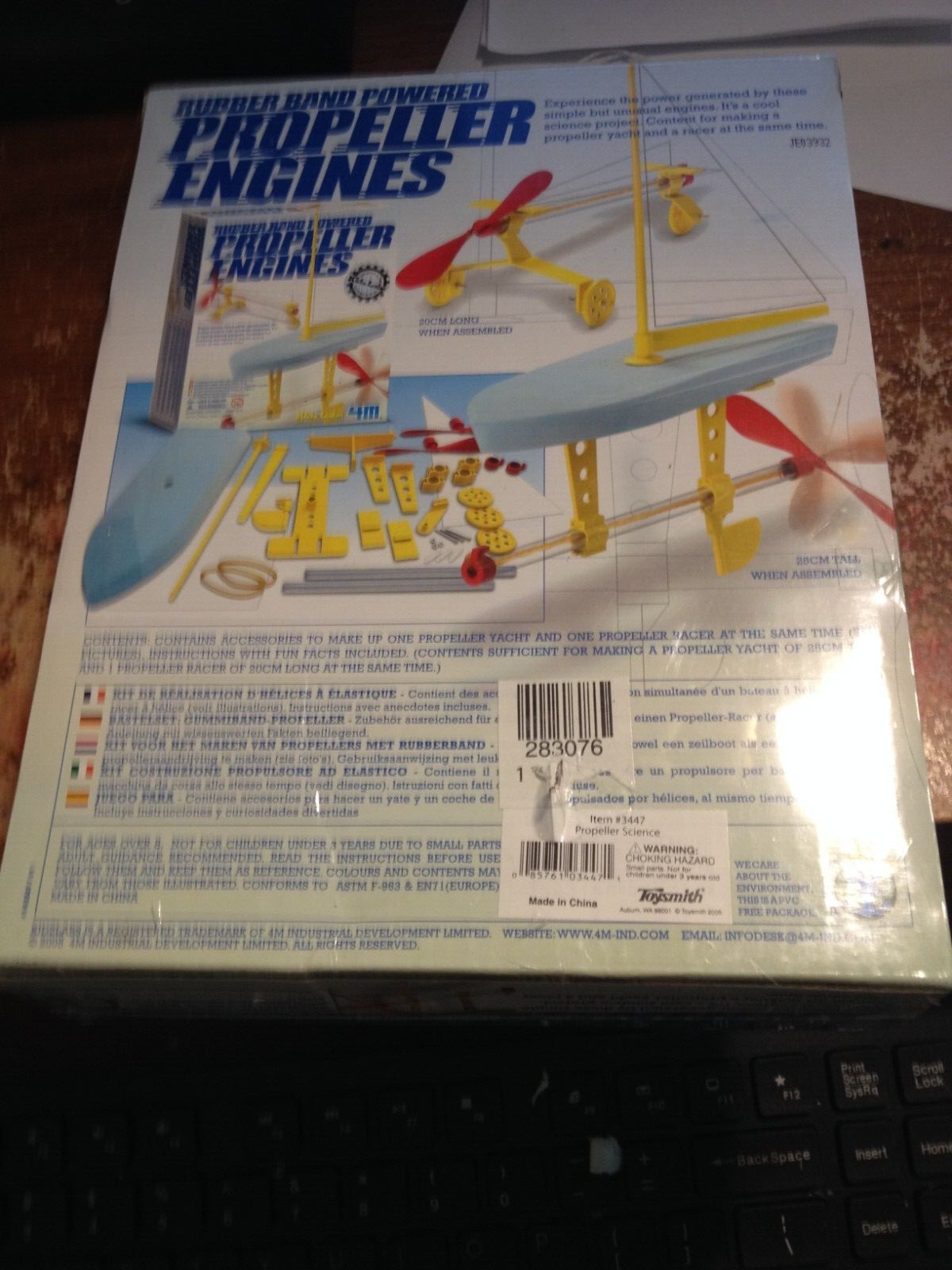 Kidz Labs Build Your Own Rubber Band Propelled Engine Kit New Factory Sealed NIP