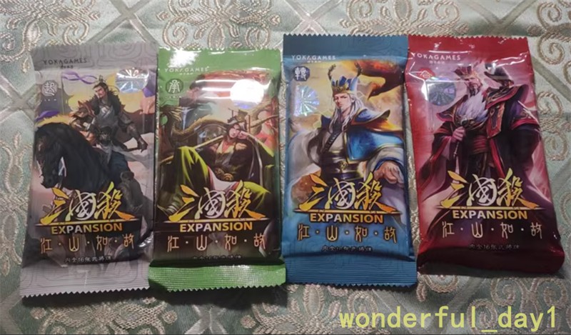 Sanguosha San Guo Sha Expansion Game Cards Toys Gifts 三国杀 江山如故 起承转合兴衰上 梦诸葛亮卡牌游戏
