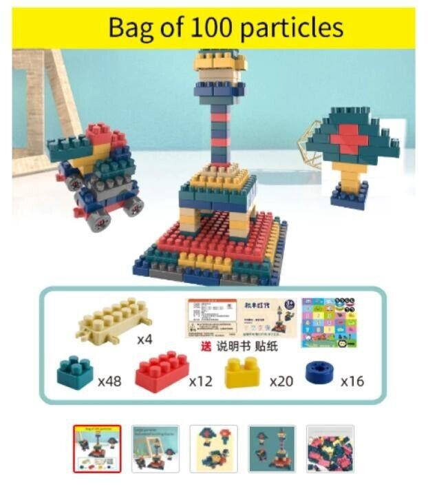 Extra 10% OFF 100 Large Particles Assembled Blocks Puzzle Set Age 3+ Kids Toys