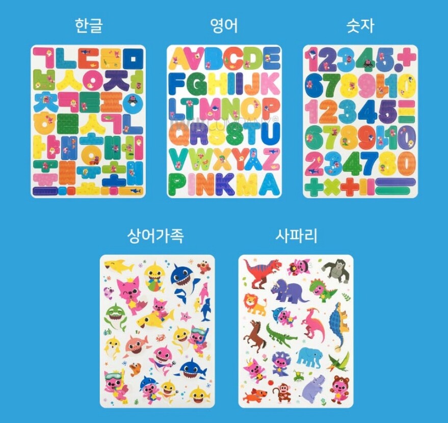 Express] Pinkfong Baby Shark Rubber Magnetic Play White Board Premium Set Korea