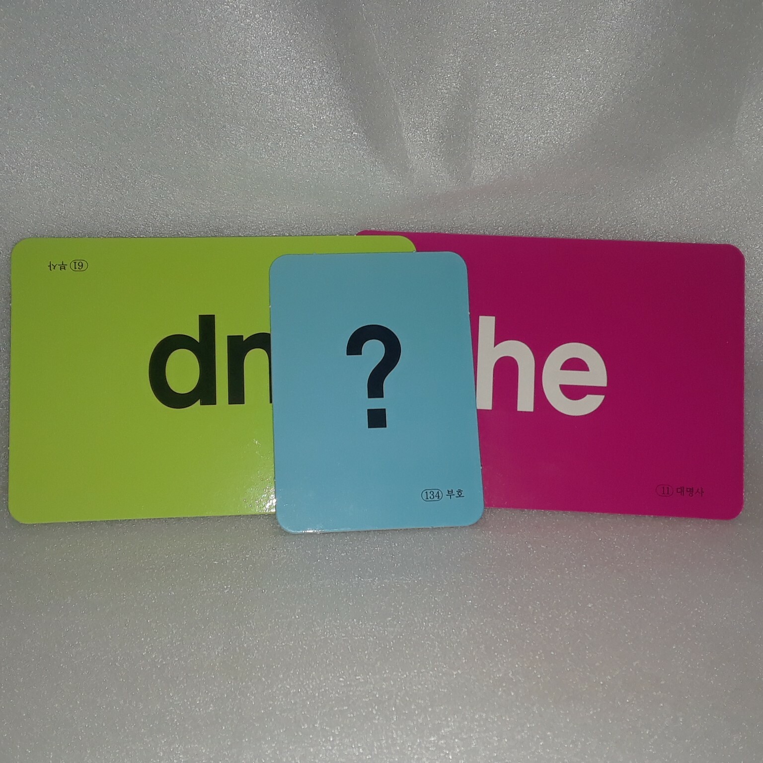 KOREA HERMANNHESSE FLASH CARDS 134 SIGHT WORDS SingSing easy-to-read
