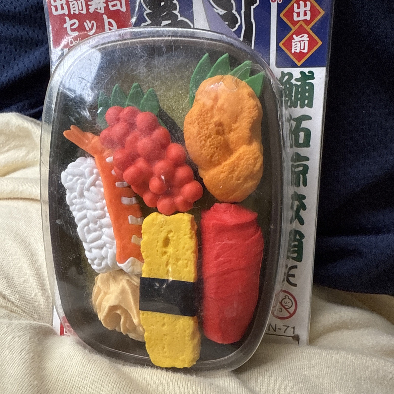 Iwako Japanese Omokeshi Eraser Set Sushi Assortment Fast Shipping