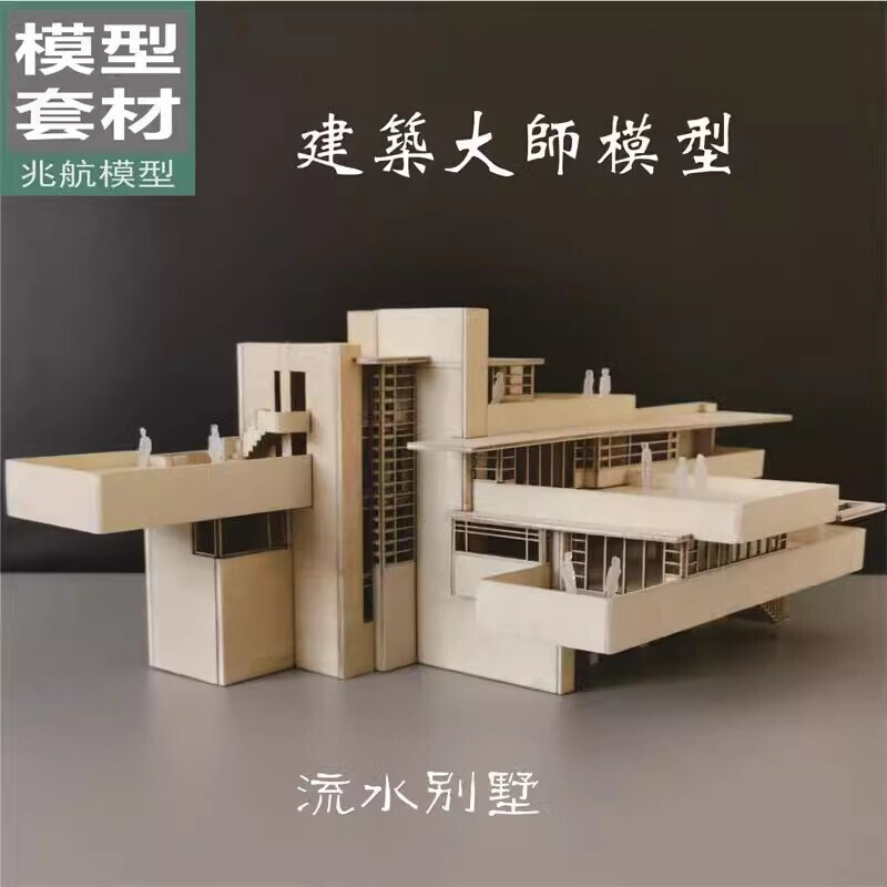 1/75 1/100 Villa 3D Wooden DIY Building Model Kits Assembly Kits Gifts Set