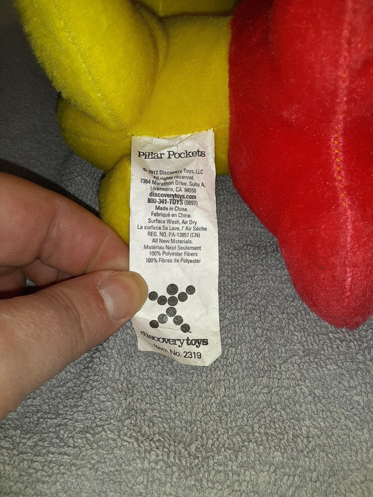 21″ Discovery Toys Caterpillar Dress-A-Pillar Plush Learning Toy 2012