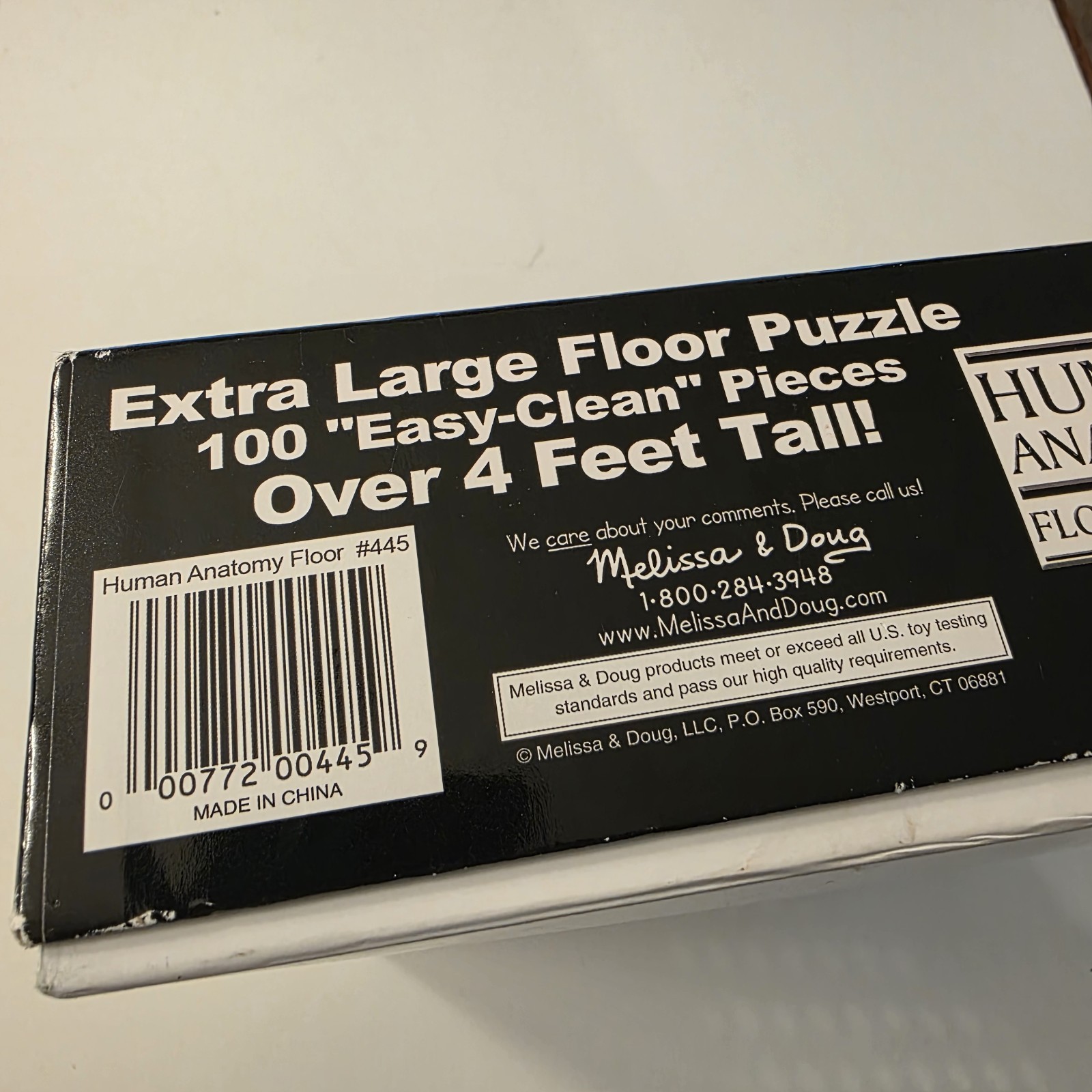 Melissa & Doug Human Anatomy 4’ Floor Puzzle #445 100 Pieces Complete