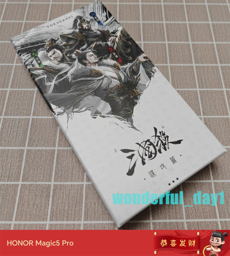 85 Cards Sanguosha San Guo Sha Game Cards Toys Gifts 三国杀谋攻篇 移动版43张谋武将扩展 技能线下化桌游