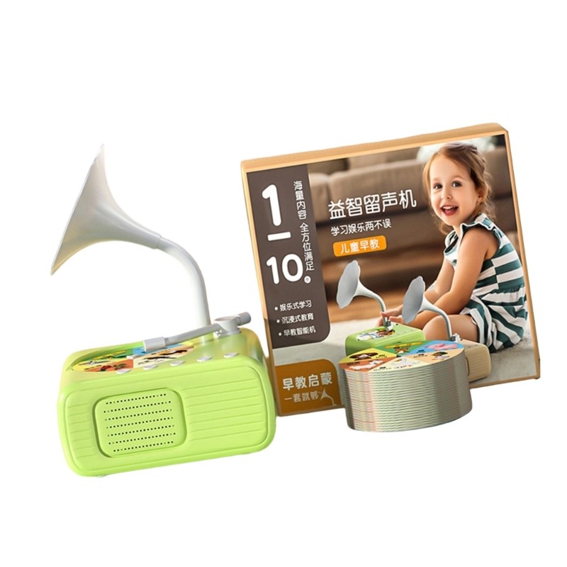 Interactive Gramophone Music Player Toy For Children with 96 Cards USB Charging