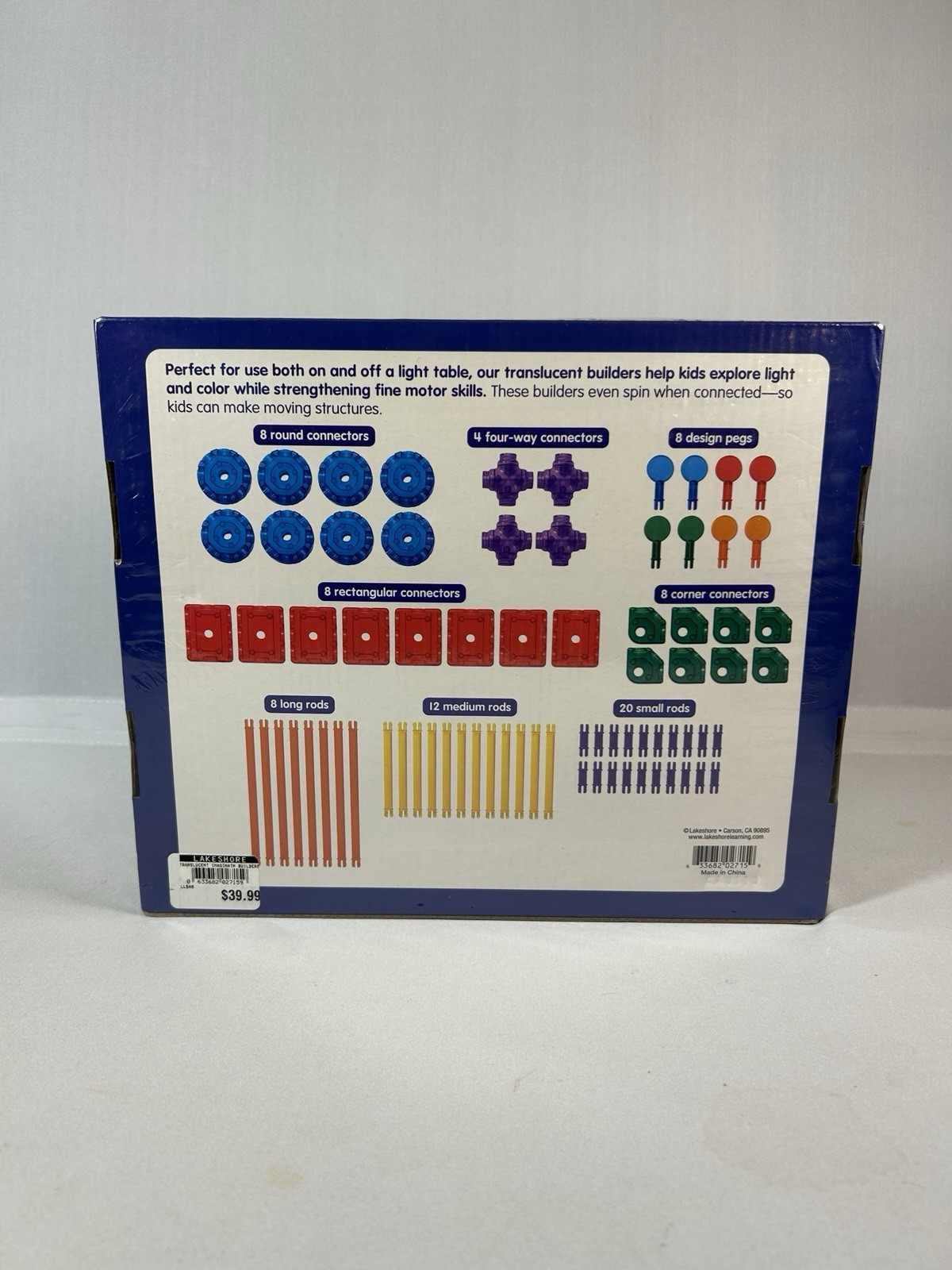 Lakeshore Translucent Imagination Builders 76-Piece Construction Set Ages 4+ New