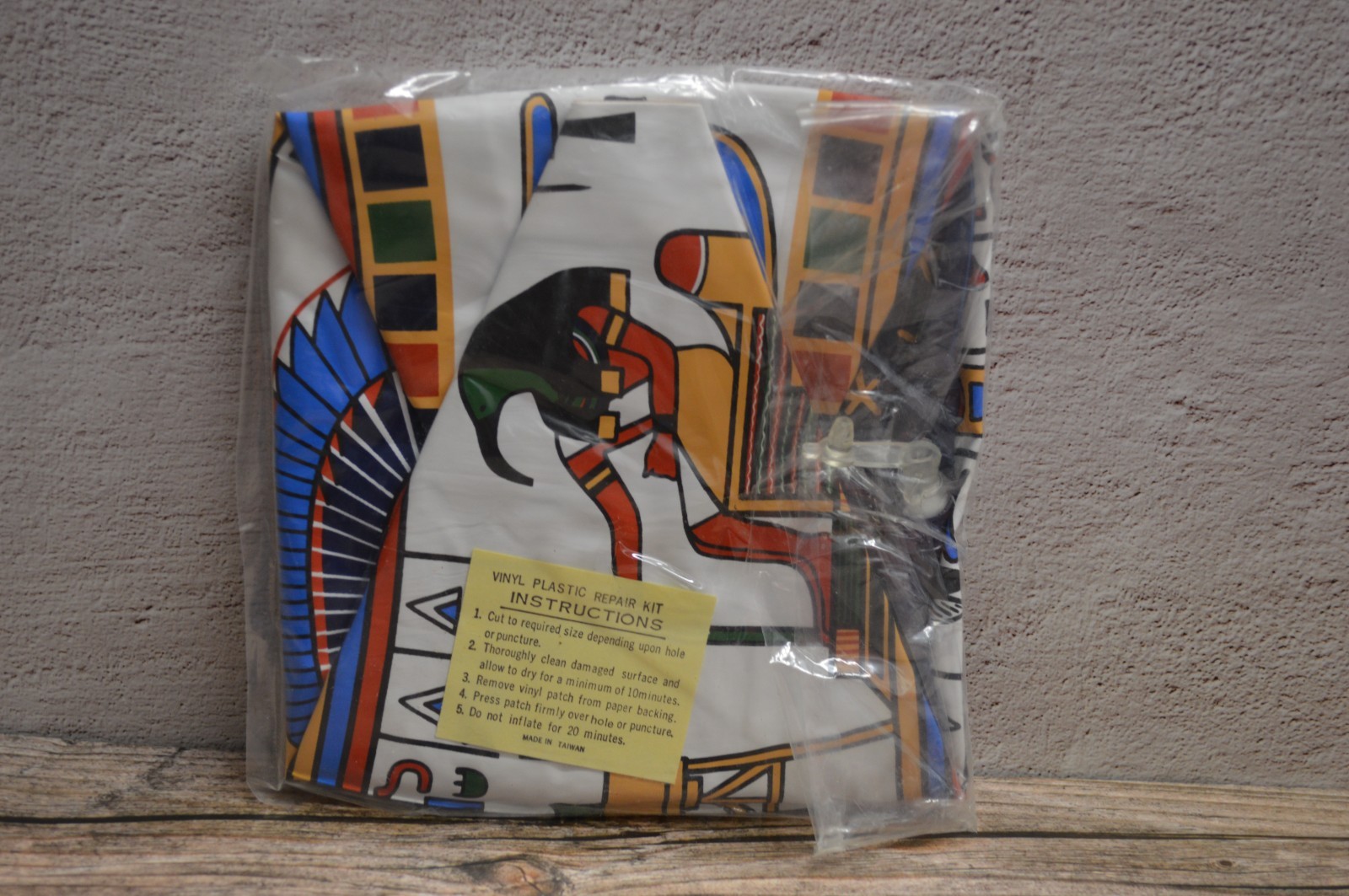 Egyptian GLOBALS Inflatable Sphere 20″ – On The Wall 1994 (Nefertari Design)