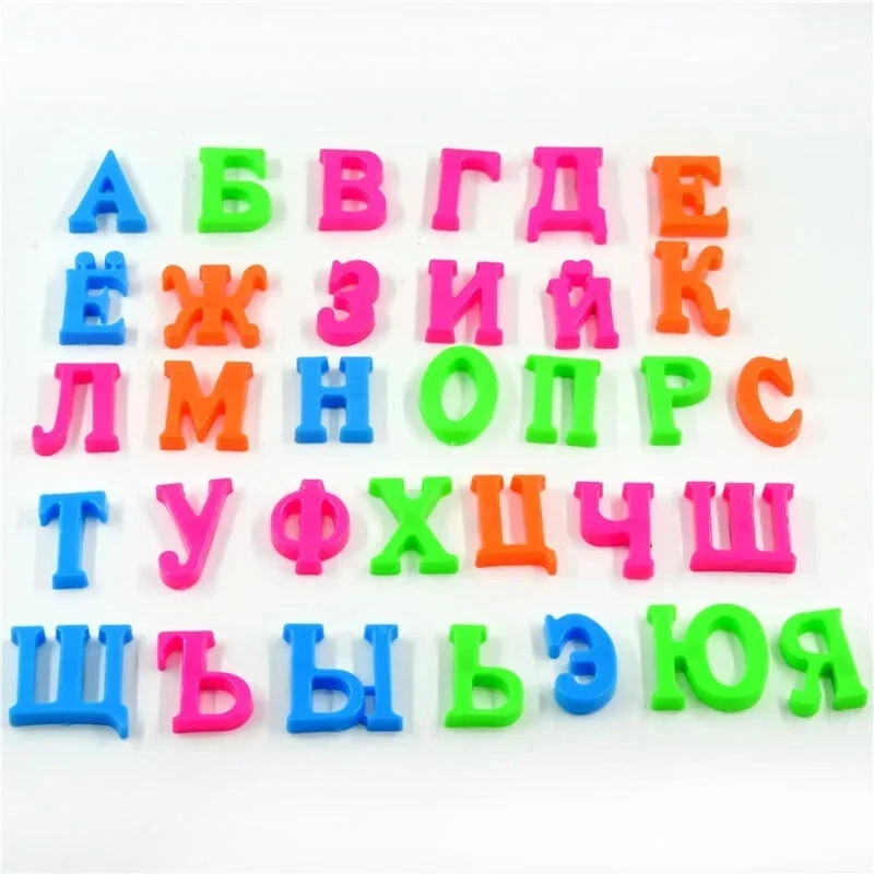 Kids Russian Magnetic Alphabet Letters Toy – Zhukova Magnitnaya Azbuka Education