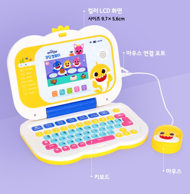 Express]New Pinkfong Baby Shark Coding Computer 522 Play Contents Korean English