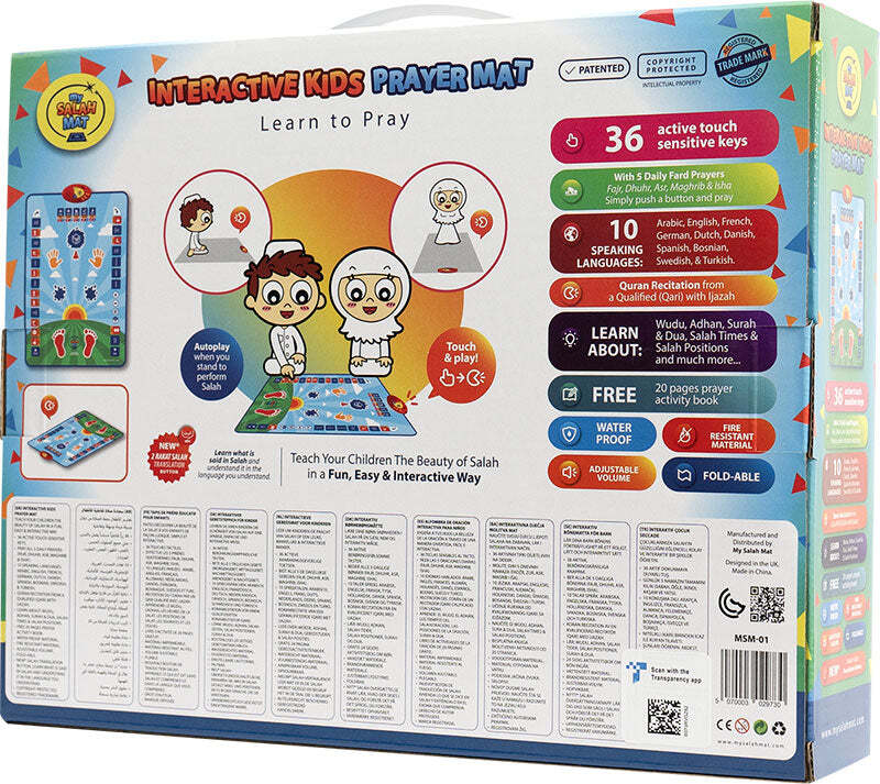 My Salah Mat (Original) – Educational Interactive Prayer Mat (New Version)