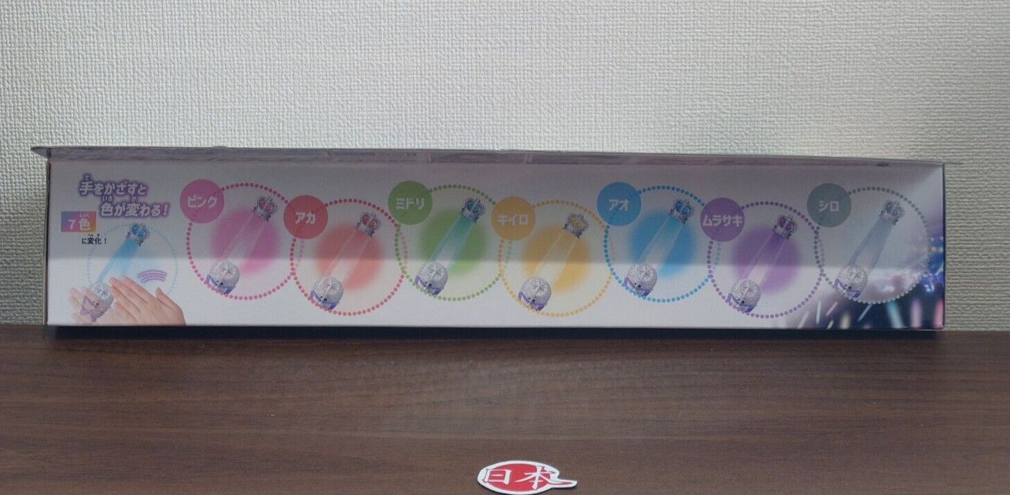 Riz Star Live Studio Light Wand Takara Tomy NEW Japan SEALED New