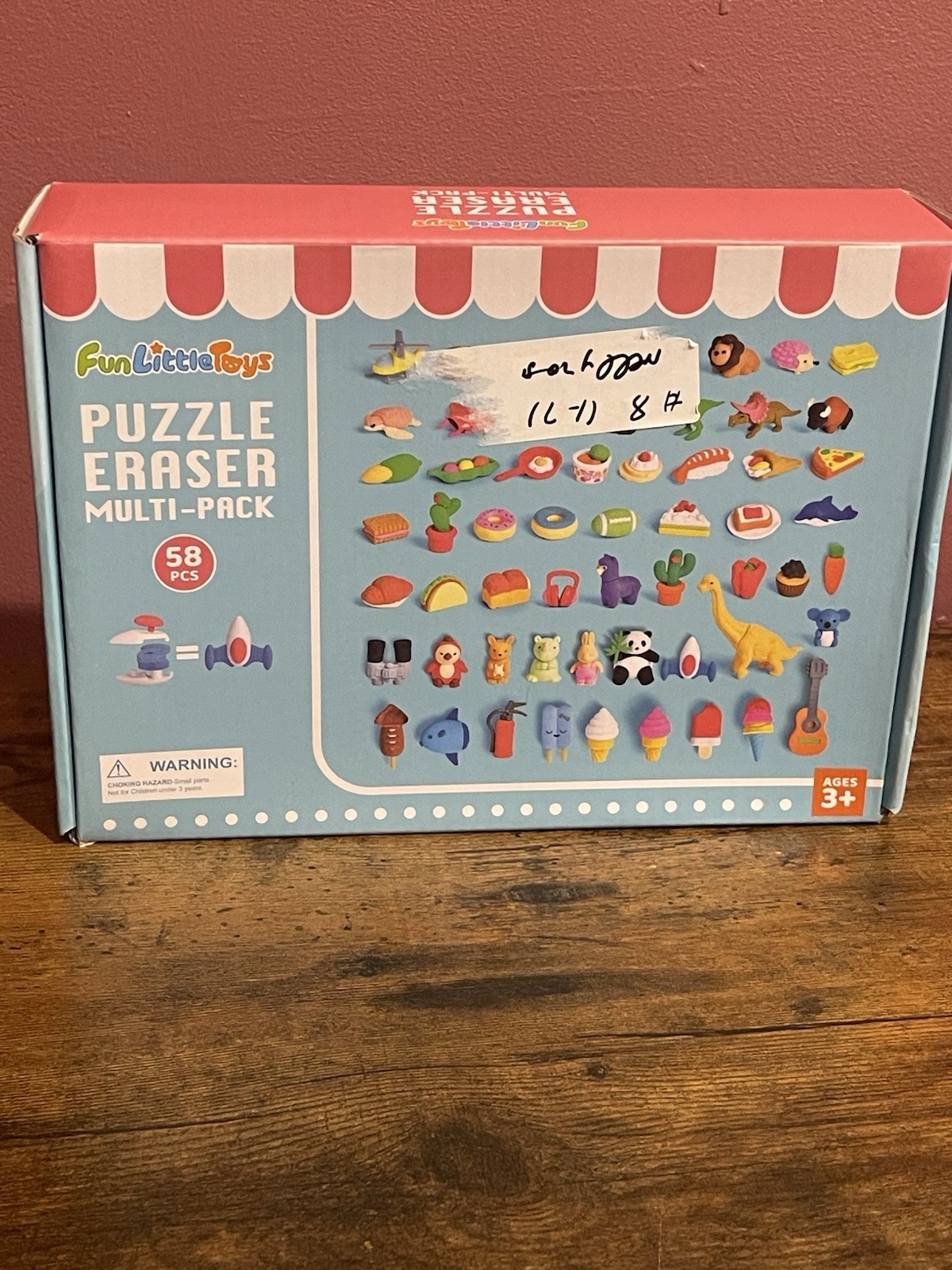 Fun Little Toys Puzzle Eraser Multi Pack