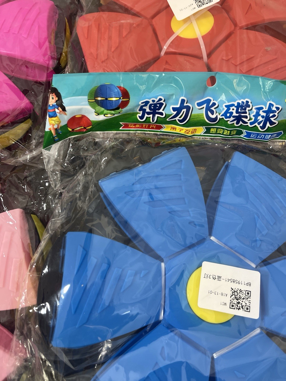 Magic Meta Bounce Ball 2-in-1 Flying Saucer Transforming LED Bouncy Toy Lot Of 8
