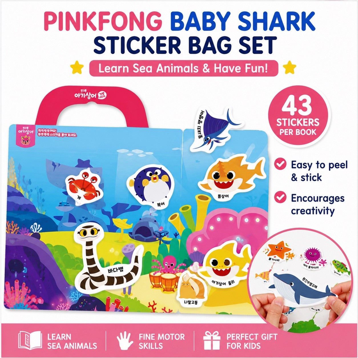 Baby Shark Reusable Sticker Bag Set 2pcs – Pinkfong & Vehicles