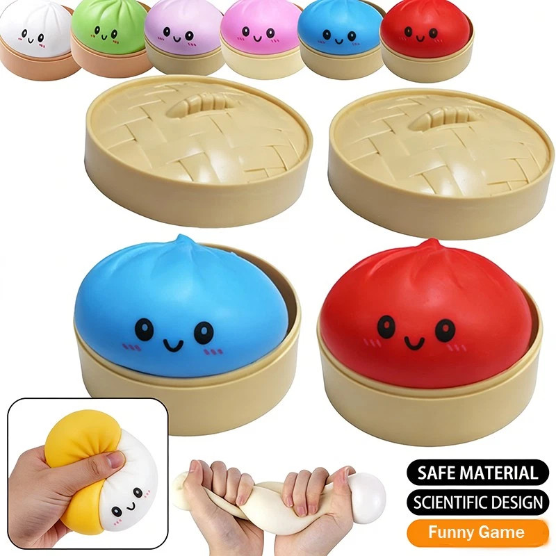 New Five Below Surprise Squishy Dumpling Bun Glitter Rare Toy Collectible TL