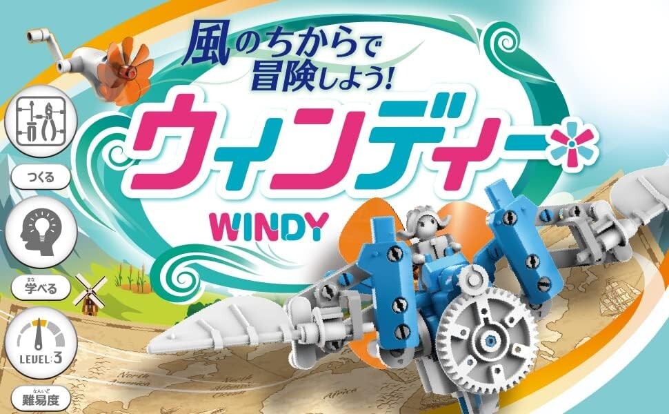 ELEKIT, Windy, Wind-activated robot that transforms into 6 types JS-7907