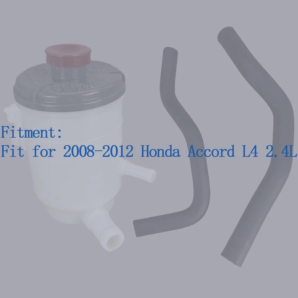 Power Steering Reservoir Tank with Suction & Return Hose Fit for 2008-2012 Honda