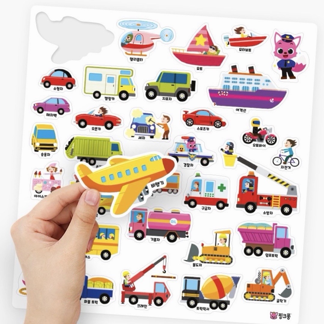 Baby Shark Reusable Sticker Bag Set 2pcs – Pinkfong & Vehicles