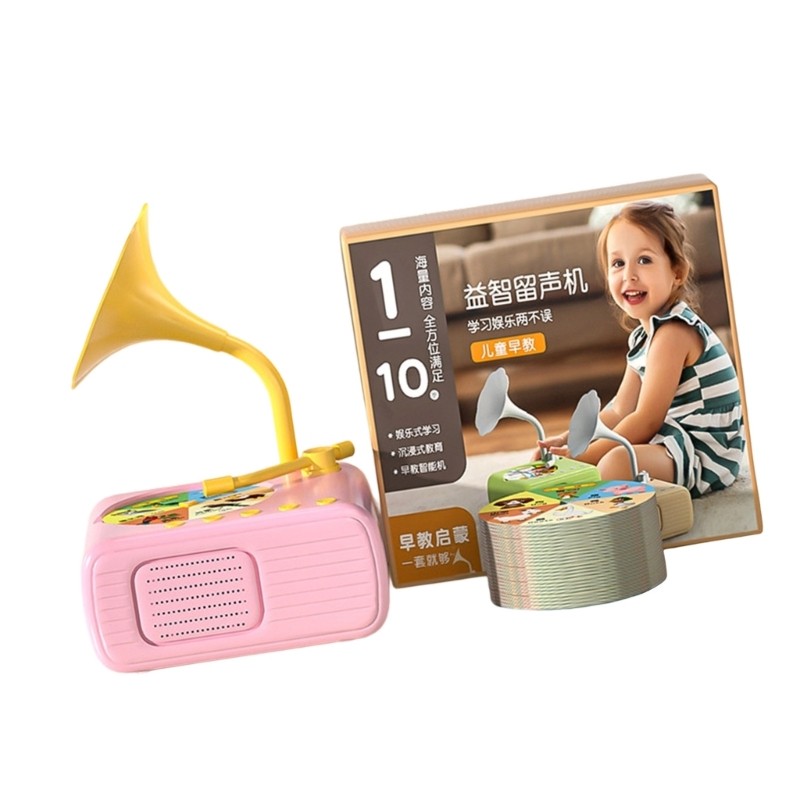 Interactive Gramophone Music Player Toy For Children with 96 Cards USB Charging
