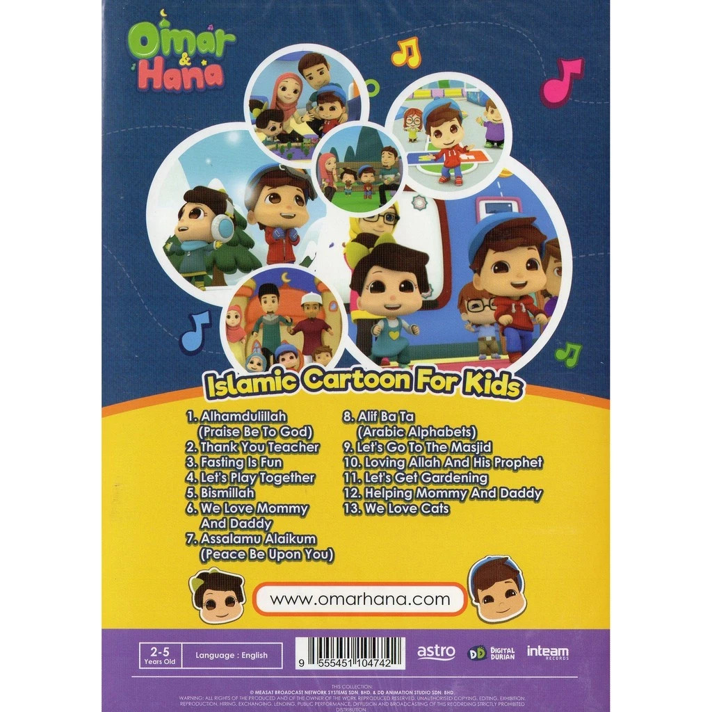 Omar & Hana DVD Islamic Cartoon For Kids Song Children Kids English Video Music