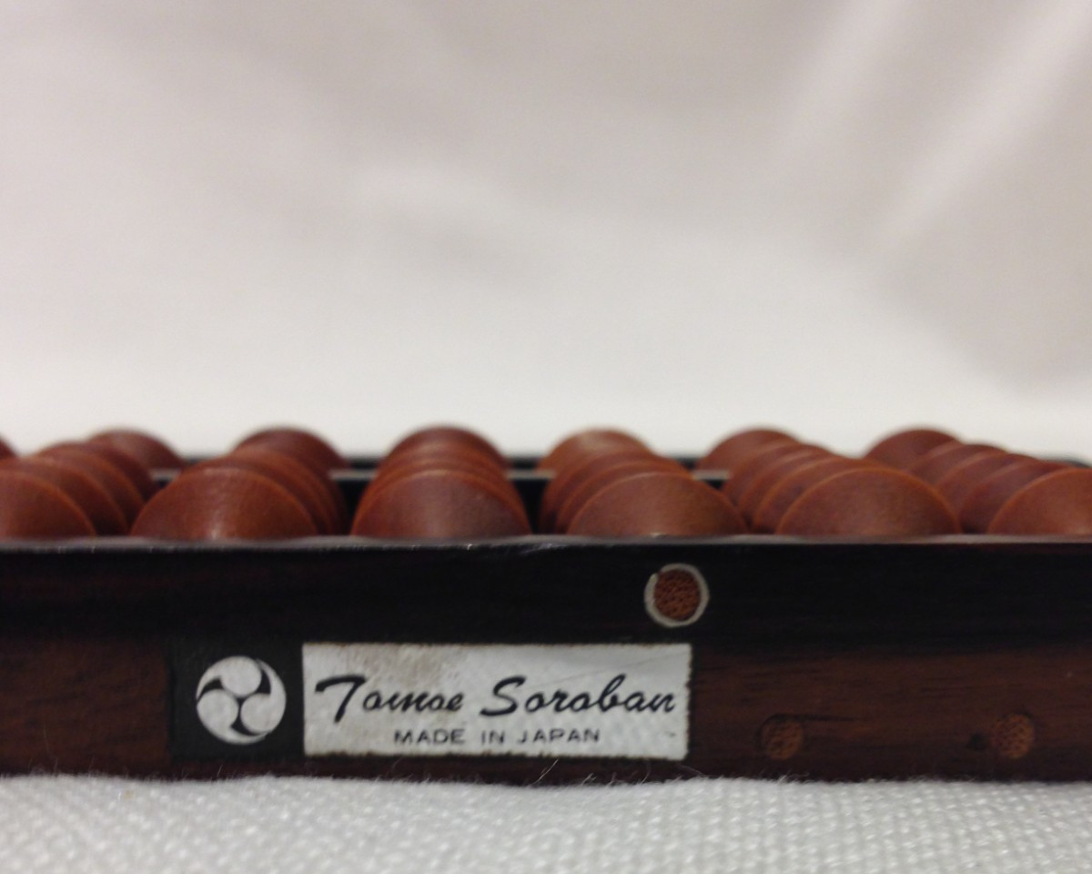 Vintage Japanese Standard Abacus Soroban Tornoe Four Balls 23 Digits Birch Ball