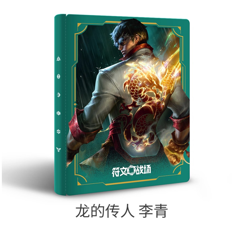 Official Riftbound Chinese League of Legends TCG Card Collectible card album
