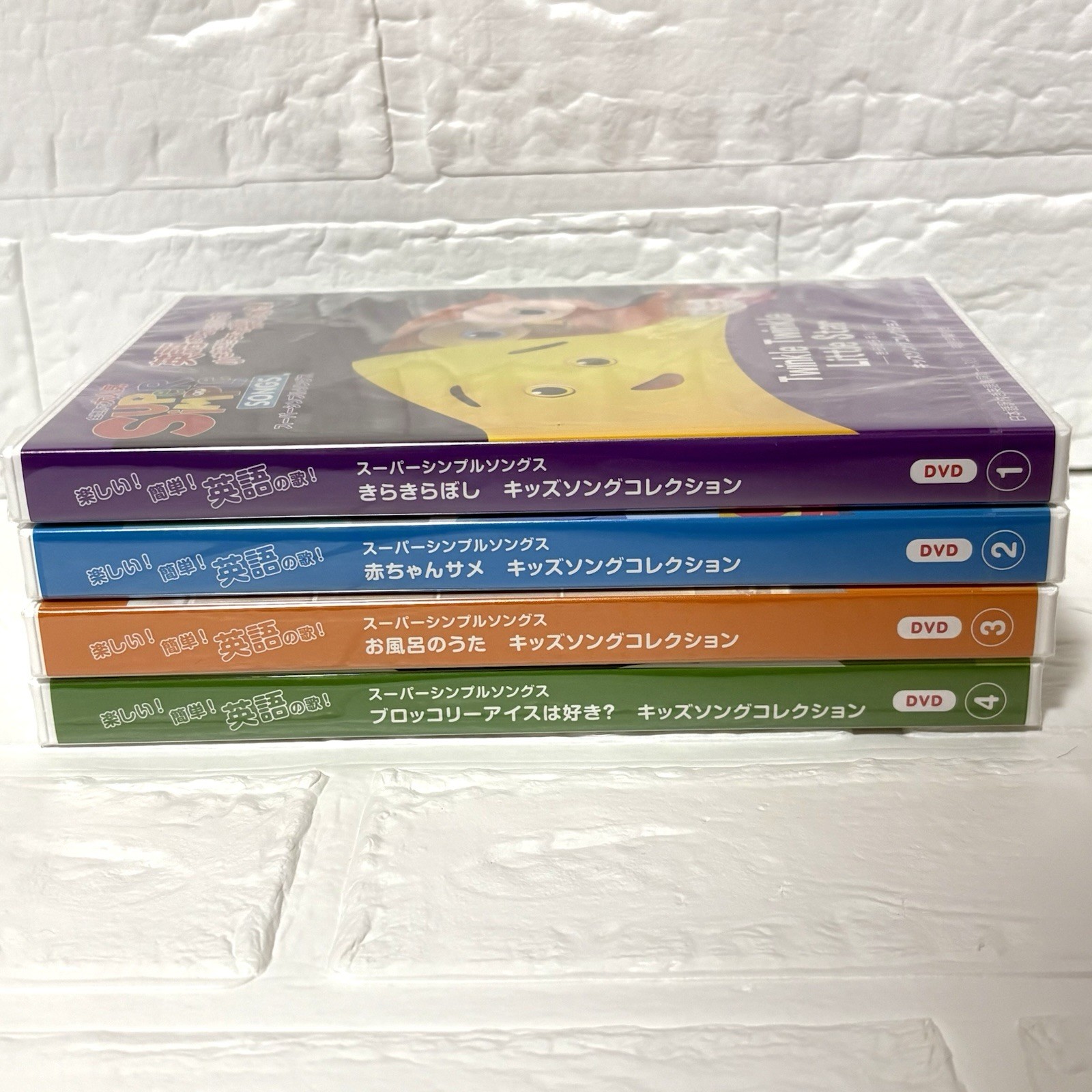 Super Simple Learning (Super Simple Learning) Songs DVD set of 4 DVD New