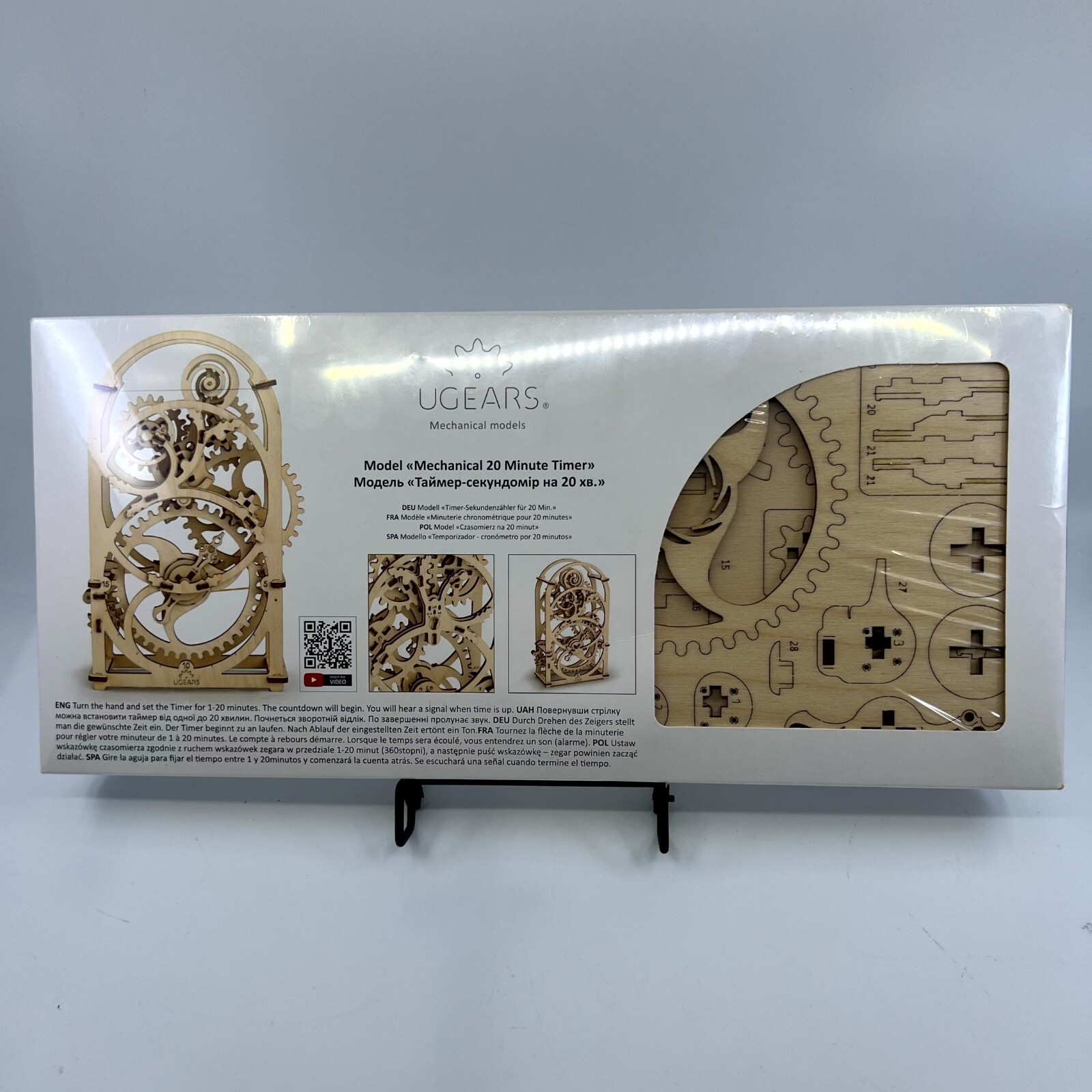 UGEARS DIY Mechanical Wooden Model Kits, Laser | New, Factory Sealed (CHOOSE 1)