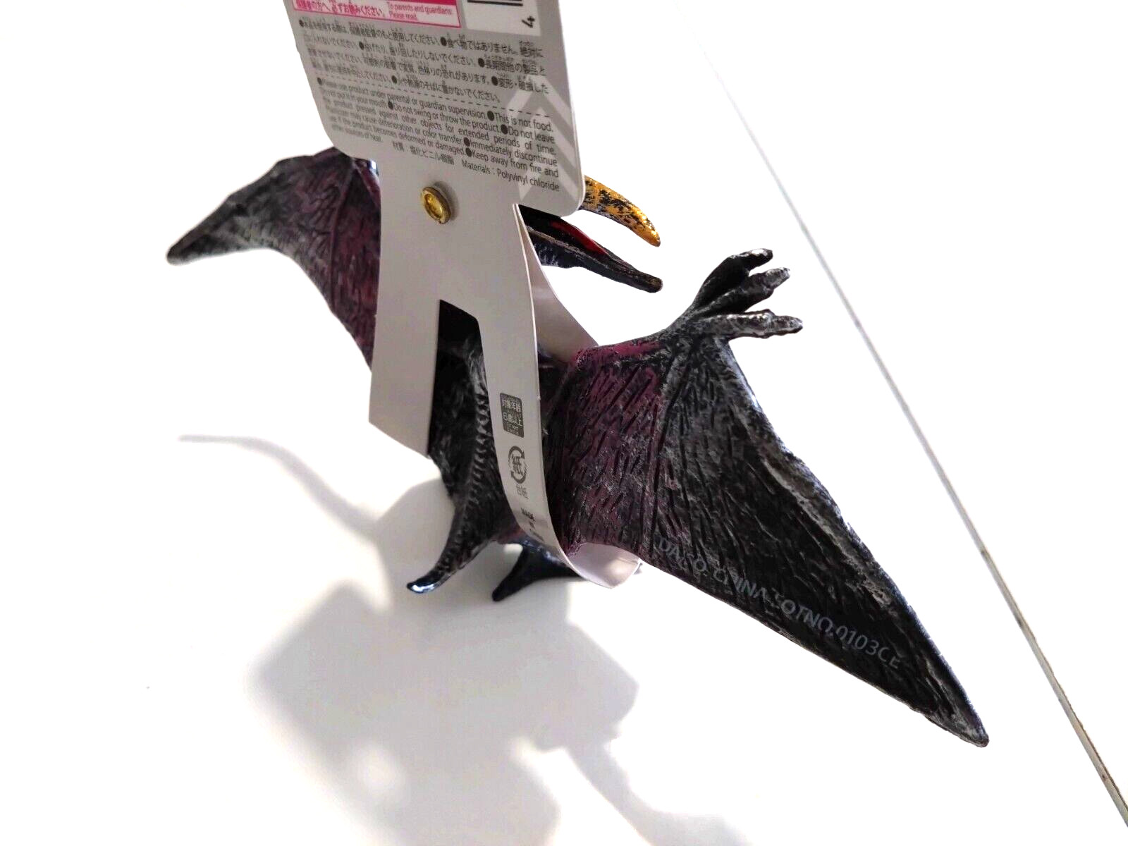 Figure, The F,Y, Dinosaur Metallic Pteranodon, Daiso, ABS resin, approx. 16cm