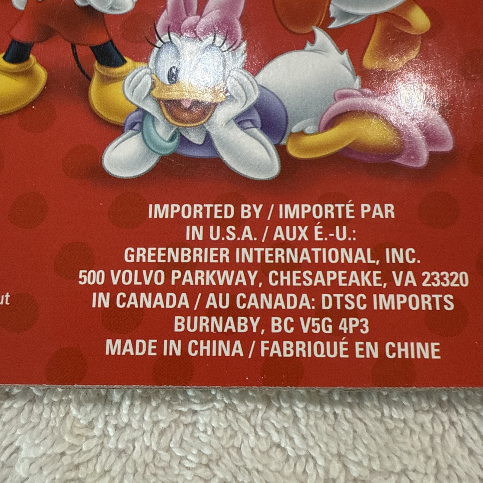 Mickey and Friends Disney Flip Tab Board Book Pre-K NEW!