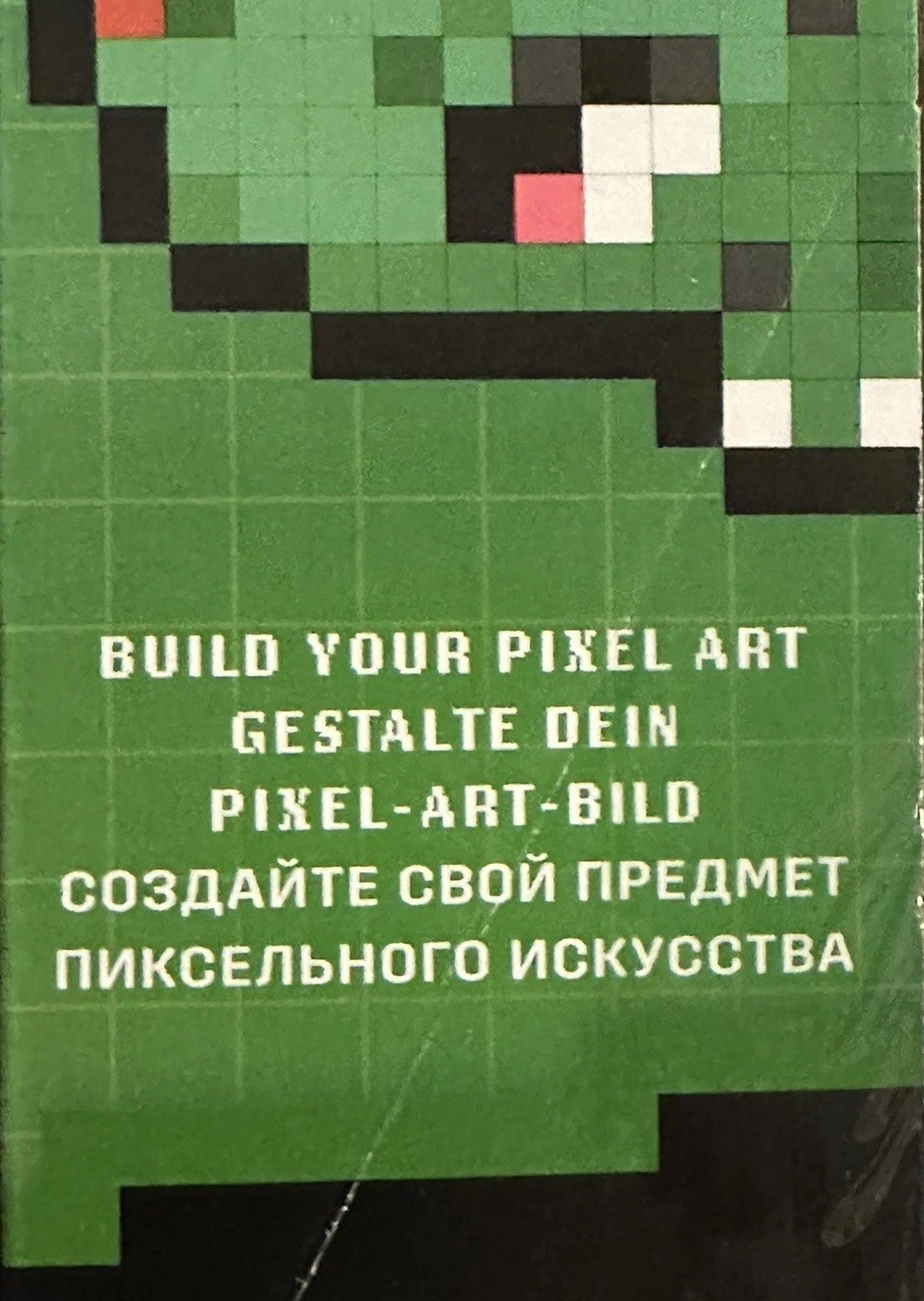 Pokemon Bulbasaur Mega Blocks Pixel Art Building Kit & Display Toy NEW