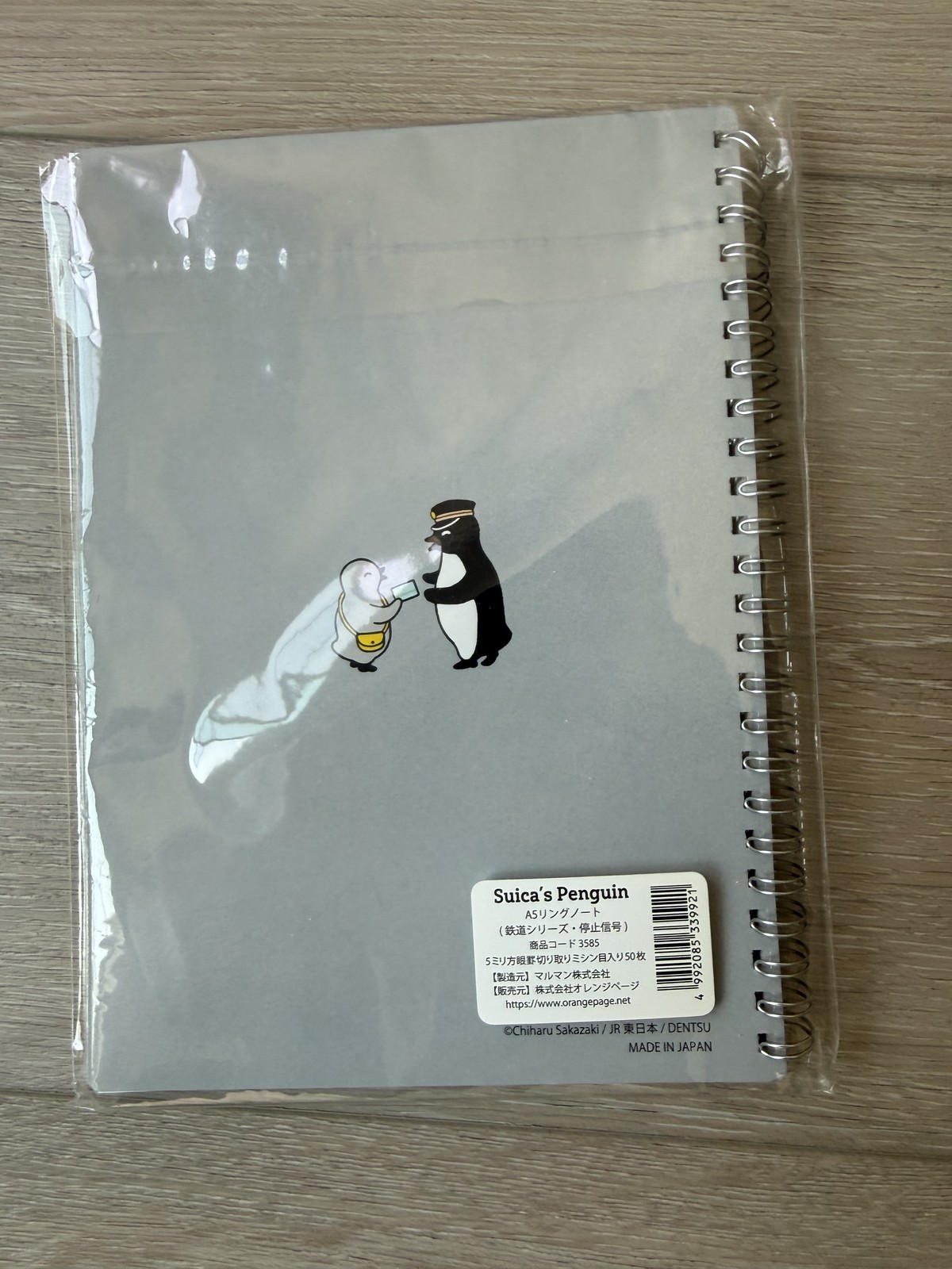 Suica Penguin A5 Ring Notebook JR East Japan Railway NEW