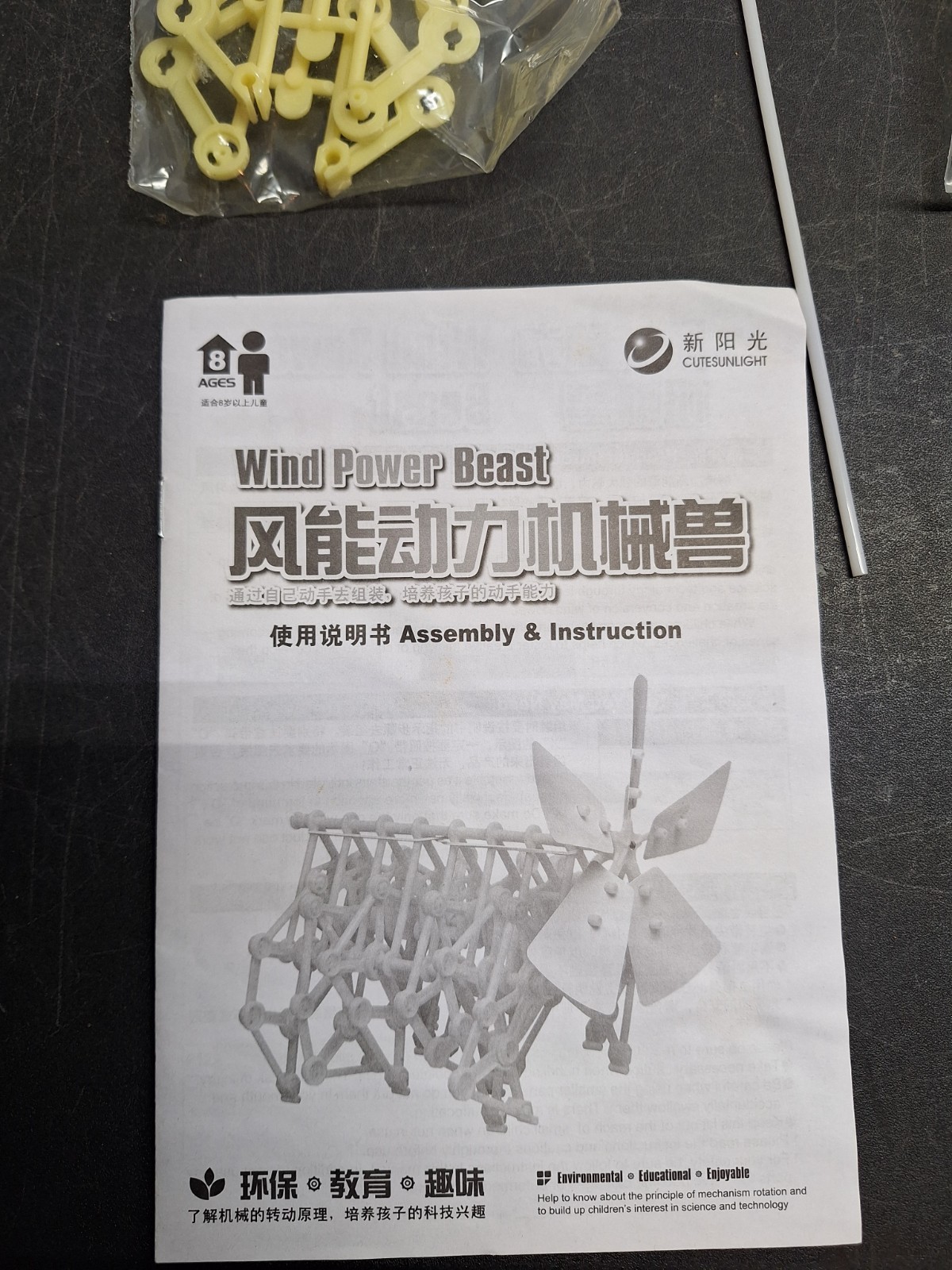 Wind Power Beast DIY Kit Educational Green Energy Environmental Learning Fun NEW