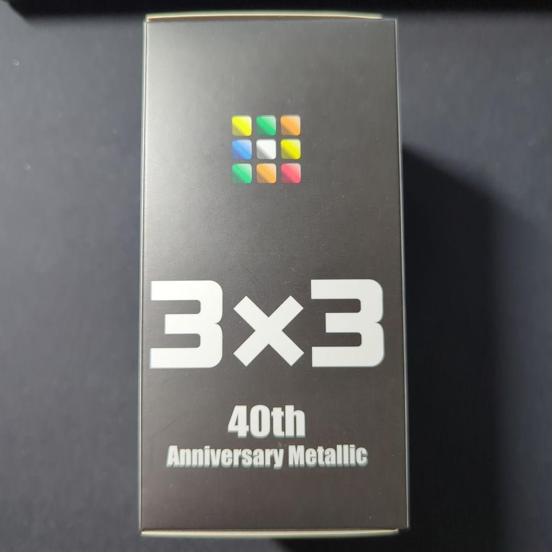 40th Anniversary Metallic Rubik’s Cube jp