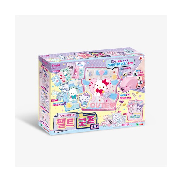 Young Business Sanrio Characters Feltgoods.zip