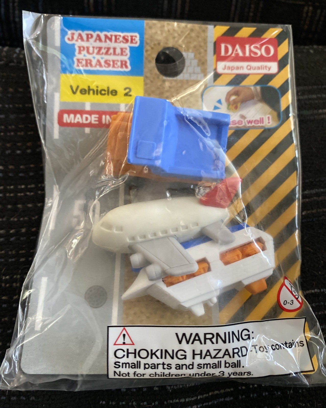 Daiso Japanese Puzzle Erasers – Vehicle Set – Plane Ship Truck – Made in Japan