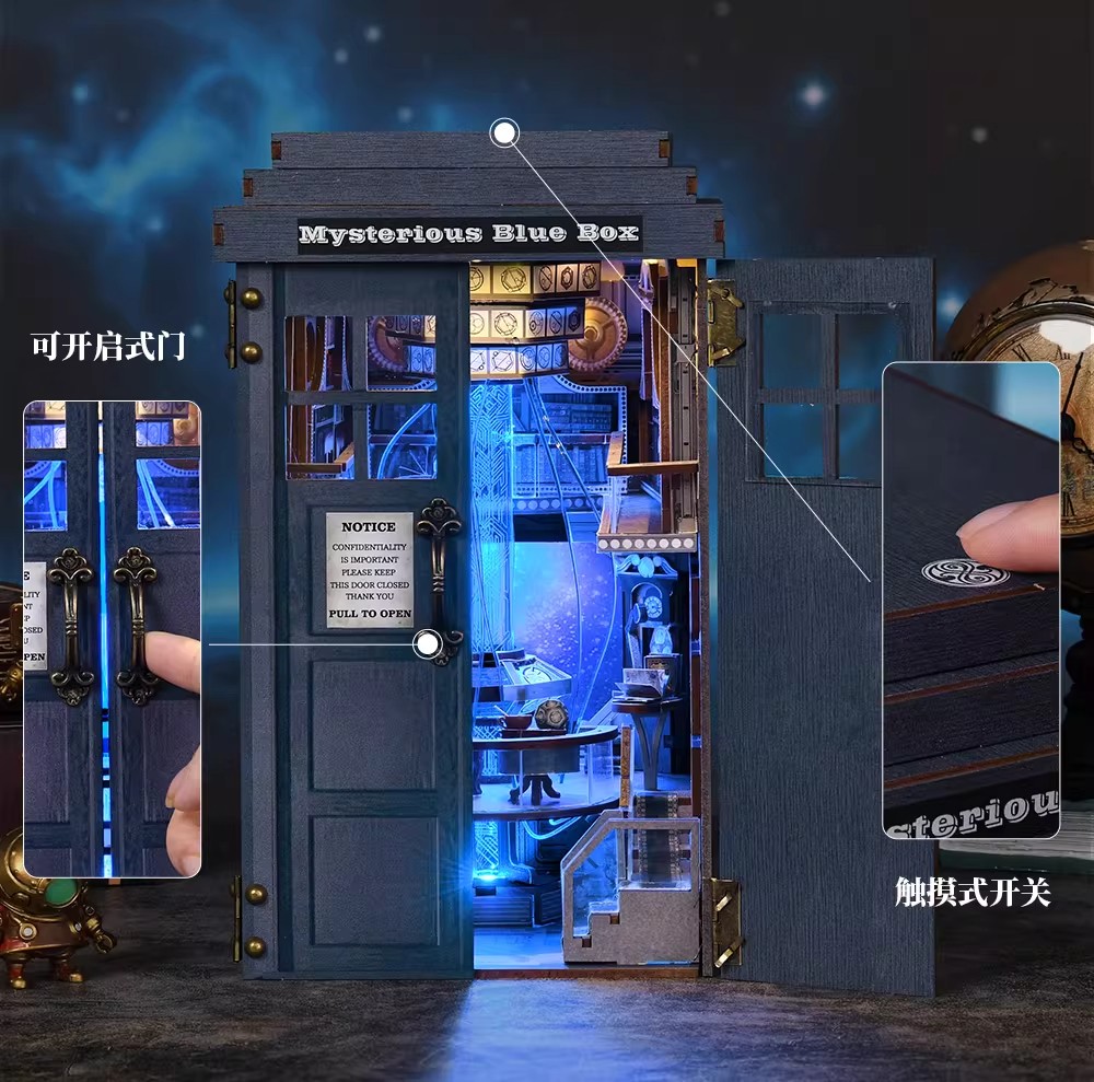 Doctor Who TARDIS DIY Puzzle Bookend Luminous Decoration Wooden Model Xmas Gift