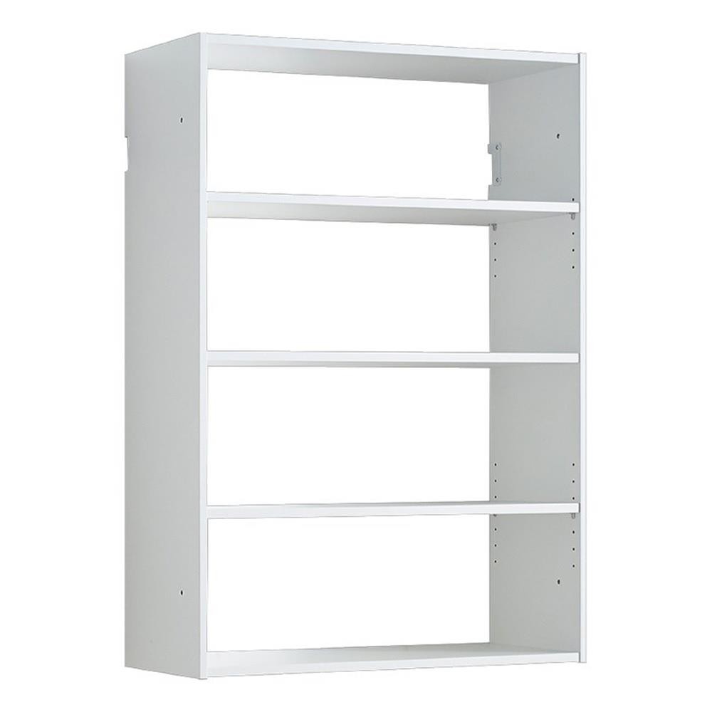 Benjara Vedz Wall Mount Adjustable Shelf- 4 Open Shelves- White Melamine