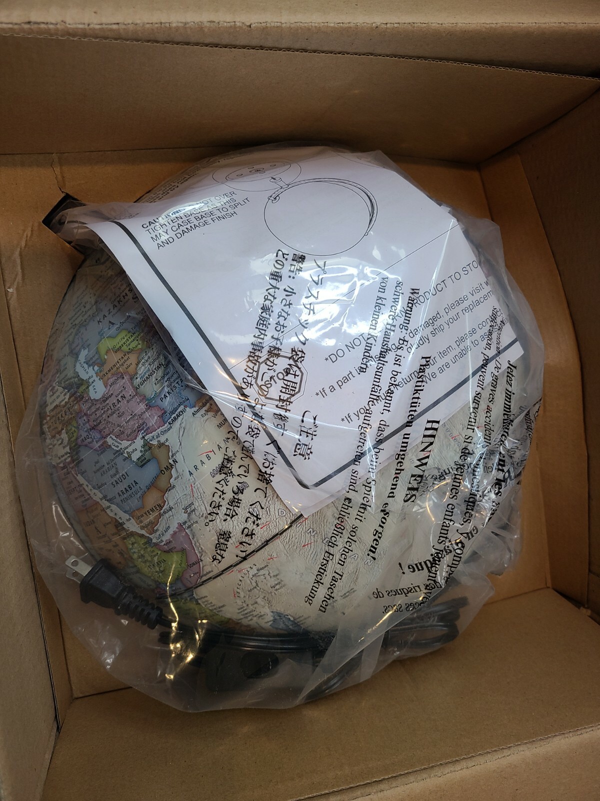 Waypoint Geographic Horizon II Illuminated Desktop Globe, 12″ – ‎WP21006