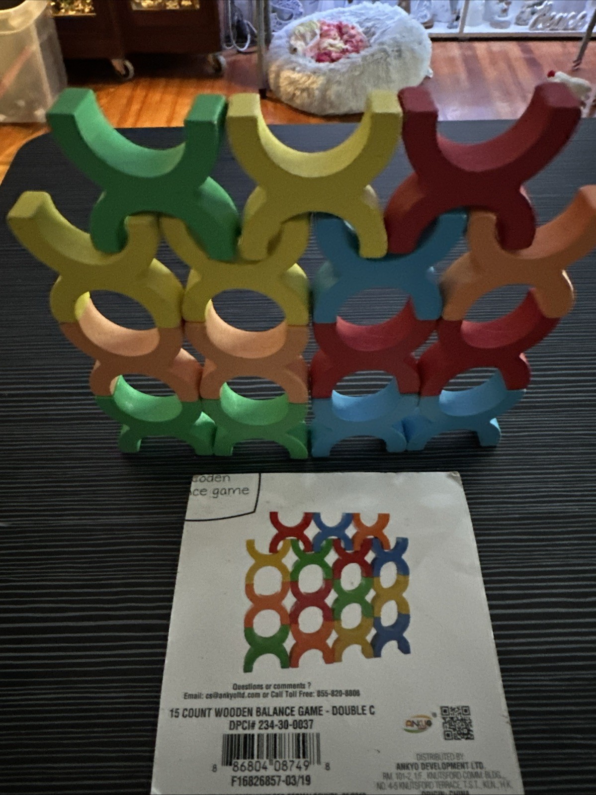 Educational 15 Piece Wood Balancing Game/Puzzle