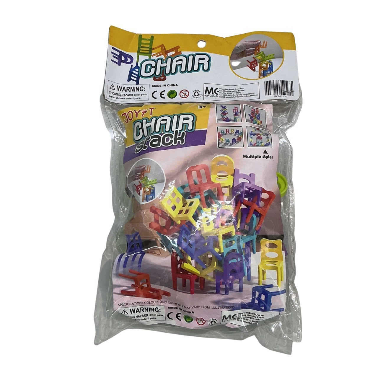 JOYIT Chair Stack Game Balancing Chairs Toy Fine Skill Puzzle Game Kids 20pcs