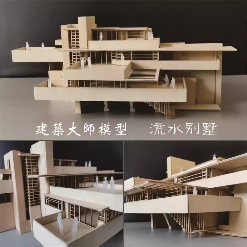 1/75 1/100 Villa 3D Wooden DIY Building Model Kits Assembly Kits Gifts Set