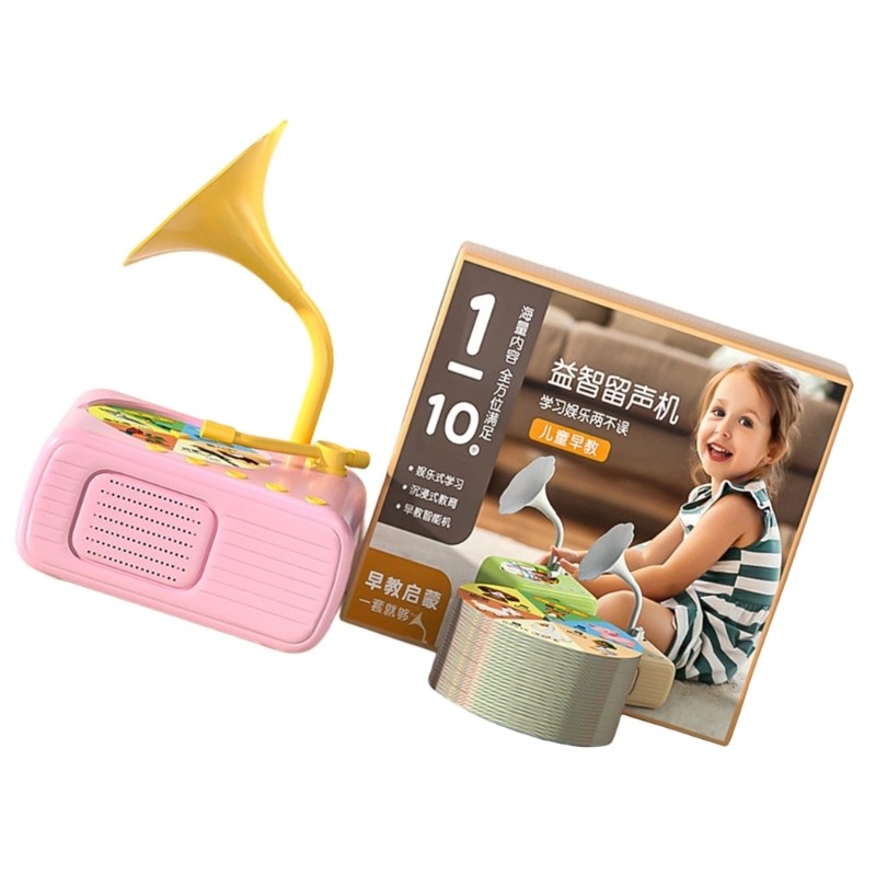 Interactive Gramophone Music Player Toy For Children with 96 Cards USB Charging