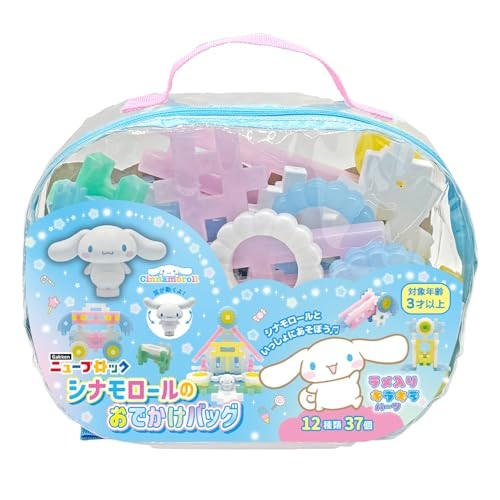 Gakken New Block Cinnamoroll Outing Bag Set 37pcs Figure Sanrio